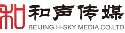 和声传媒