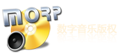 音乐版权